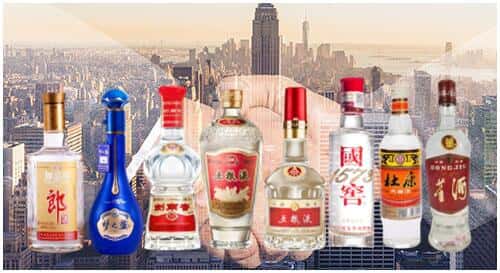 德阳市中江回收名酒