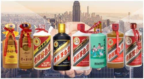 德阳市中江回收茅台